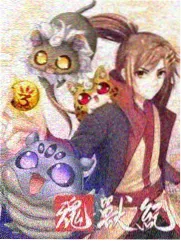 eva剧场版序 葛城美里